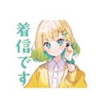 AI★使いやすい女の子（個別スタンプ：35）