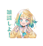 AI★使いやすい女の子（個別スタンプ：36）