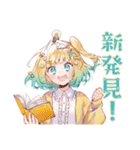 AI★使いやすい女の子（個別スタンプ：37）