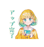 AI★使いやすい女の子（個別スタンプ：40）