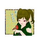 つなぎフィロソフィーなスタンプvol.1（個別スタンプ：1）