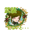 つなぎフィロソフィーなスタンプvol.1（個別スタンプ：3）