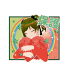 つなぎフィロソフィーなスタンプvol.1（個別スタンプ：7）