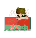 つなぎフィロソフィーなスタンプvol.1（個別スタンプ：9）
