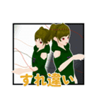 つなぎフィロソフィーなスタンプvol.1（個別スタンプ：13）