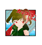 つなぎフィロソフィーなスタンプvol.1（個別スタンプ：14）