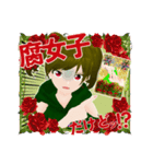 つなぎフィロソフィーなスタンプvol.1（個別スタンプ：18）