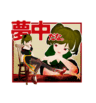つなぎフィロソフィーなスタンプvol.1（個別スタンプ：22）