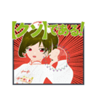 つなぎフィロソフィーなスタンプvol.1（個別スタンプ：29）