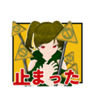 つなぎフィロソフィーなスタンプvol.1（個別スタンプ：33）