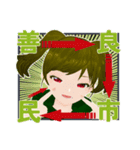 つなぎフィロソフィーなスタンプvol.1（個別スタンプ：37）