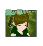 つなぎフィロソフィーなスタンプvol.1（個別スタンプ：38）