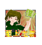 つなぎフィロソフィーなスタンプvol.1（個別スタンプ：39）
