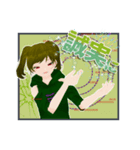 つなぎフィロソフィーなスタンプvol.1（個別スタンプ：40）