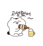 【韓国語】動く！ねこちゃんだもの（個別スタンプ：6）