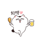 【韓国語】動く！ねこちゃんだもの（個別スタンプ：7）