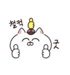 【韓国語】動く！ねこちゃんだもの（個別スタンプ：8）