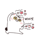 【韓国語】動く！ねこちゃんだもの（個別スタンプ：10）