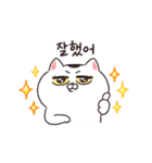 【韓国語】動く！ねこちゃんだもの（個別スタンプ：22）
