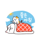 【韓国語】動く！ねこちゃんだもの（個別スタンプ：24）