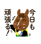 【公認】タイトルホルダーくんの日常その2（個別スタンプ：1）