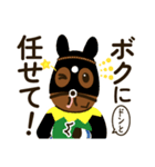 【公認】タイトルホルダーくんの日常その2（個別スタンプ：3）
