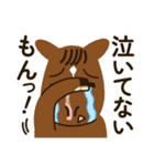 【公認】タイトルホルダーくんの日常その2（個別スタンプ：11）