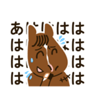 【公認】タイトルホルダーくんの日常その2（個別スタンプ：12）