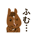 【公認】タイトルホルダーくんの日常その2（個別スタンプ：13）
