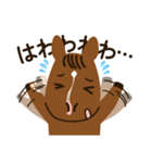 【公認】タイトルホルダーくんの日常その2（個別スタンプ：16）