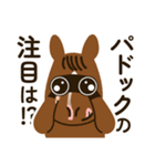 【公認】タイトルホルダーくんの日常その2（個別スタンプ：18）