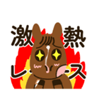 【公認】タイトルホルダーくんの日常その2（個別スタンプ：19）