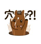 【公認】タイトルホルダーくんの日常その2（個別スタンプ：20）
