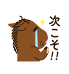 【公認】タイトルホルダーくんの日常その2（個別スタンプ：22）