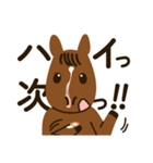 【公認】タイトルホルダーくんの日常その2（個別スタンプ：23）