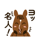 【公認】タイトルホルダーくんの日常その2（個別スタンプ：24）