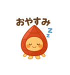 まいにちルビー♪（個別スタンプ：1）