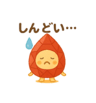まいにちルビー♪（個別スタンプ：3）