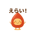 まいにちルビー♪（個別スタンプ：5）