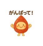 まいにちルビー♪（個別スタンプ：6）