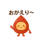 まいにちルビー♪（個別スタンプ：8）