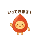 まいにちルビー♪（個別スタンプ：9）
