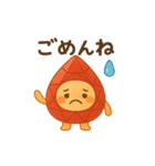 まいにちルビー♪（個別スタンプ：11）