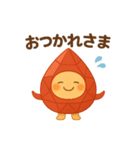 まいにちルビー♪（個別スタンプ：13）