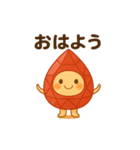 まいにちルビー♪（個別スタンプ：15）