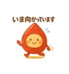 まいにちルビー♪（個別スタンプ：16）