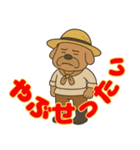 遠州 おじさん犬（個別スタンプ：10）