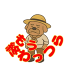 遠州 おじさん犬（個別スタンプ：18）