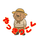 遠州 おじさん犬（個別スタンプ：21）