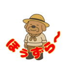 遠州 おじさん犬（個別スタンプ：23）